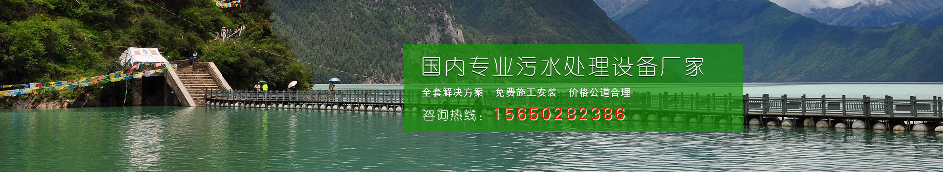 行業(yè)新聞